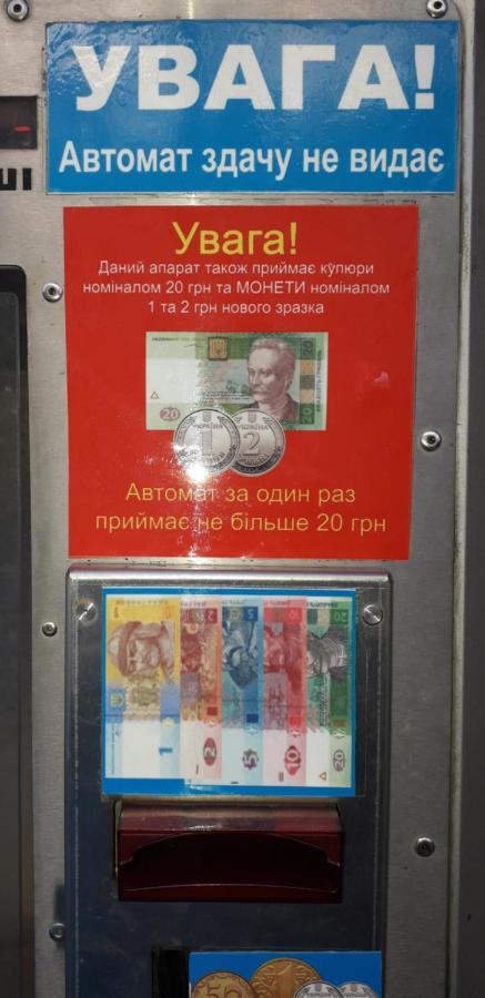 Апартаменты 30 м2 на Сергея Есенина 11 Харьков Экстерьер фото
