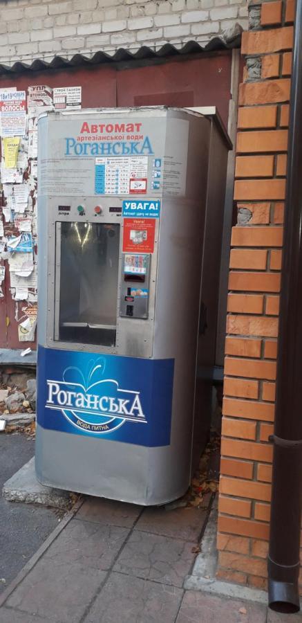 Апартаменты 30 м2 на Сергея Есенина 11 Харьков Экстерьер фото